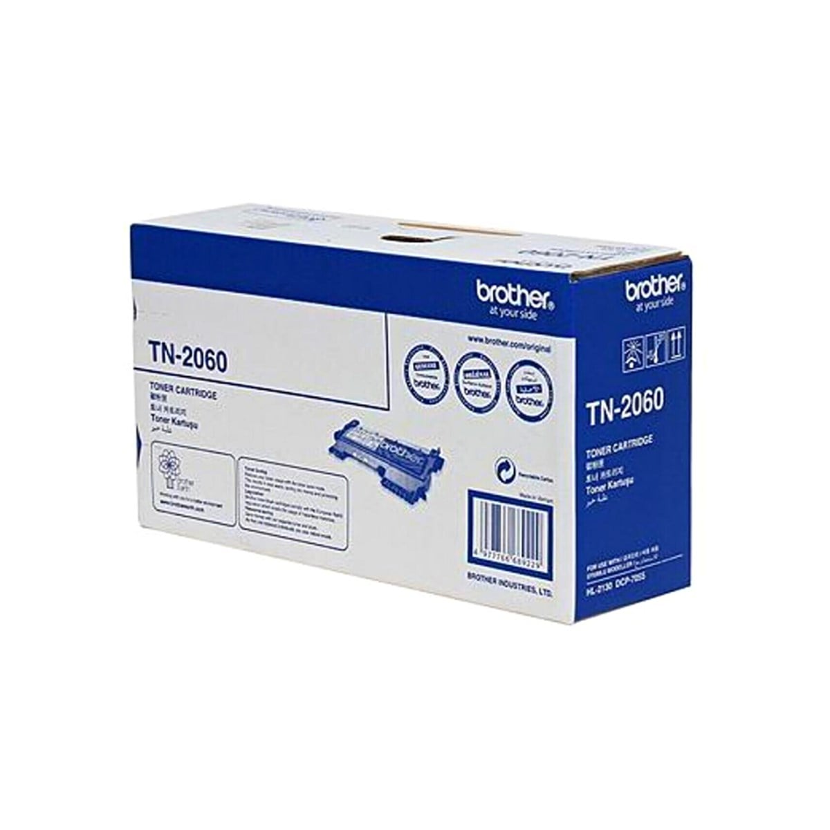 Brother Tn-2060 700 Sayfa Black Siyah Toner Hl-2130-2132 Dcp-7055