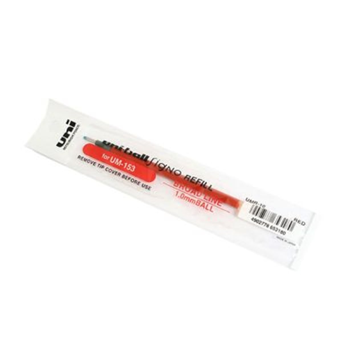Uni-ball refil umr-10 kırmızı (um-153 yedek 1,0 mm)