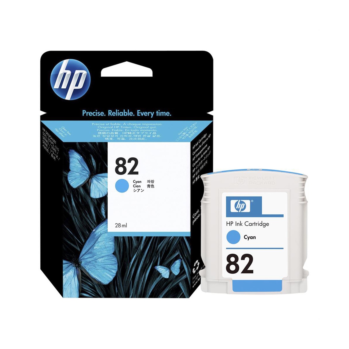 Hp c4911a inkjet kartuş mavi (nr:82)
