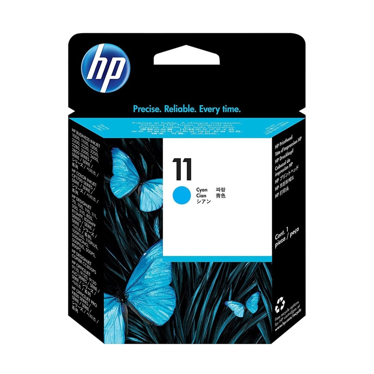 Hp c4811a inkjet kafa kartuş mavi