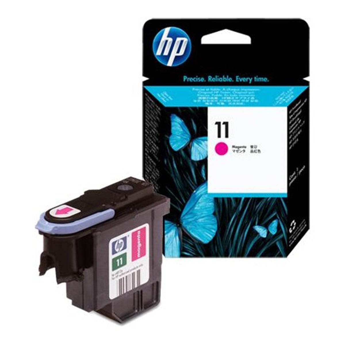 Hp c4812a inkjet kafa kartuş kırmızı