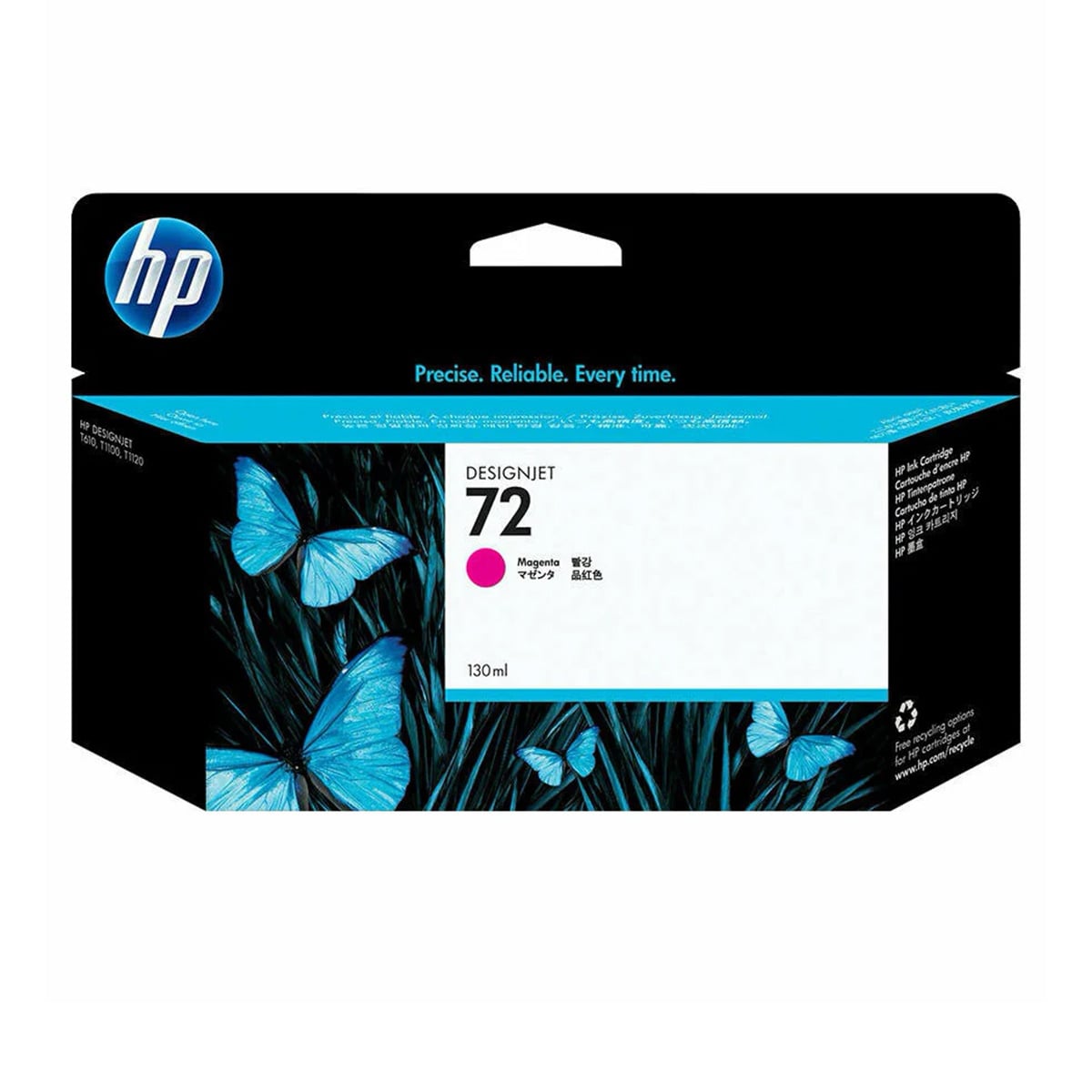 Hp c9372a inkjet photo kartuş kırmızı 130mg(nr:72)