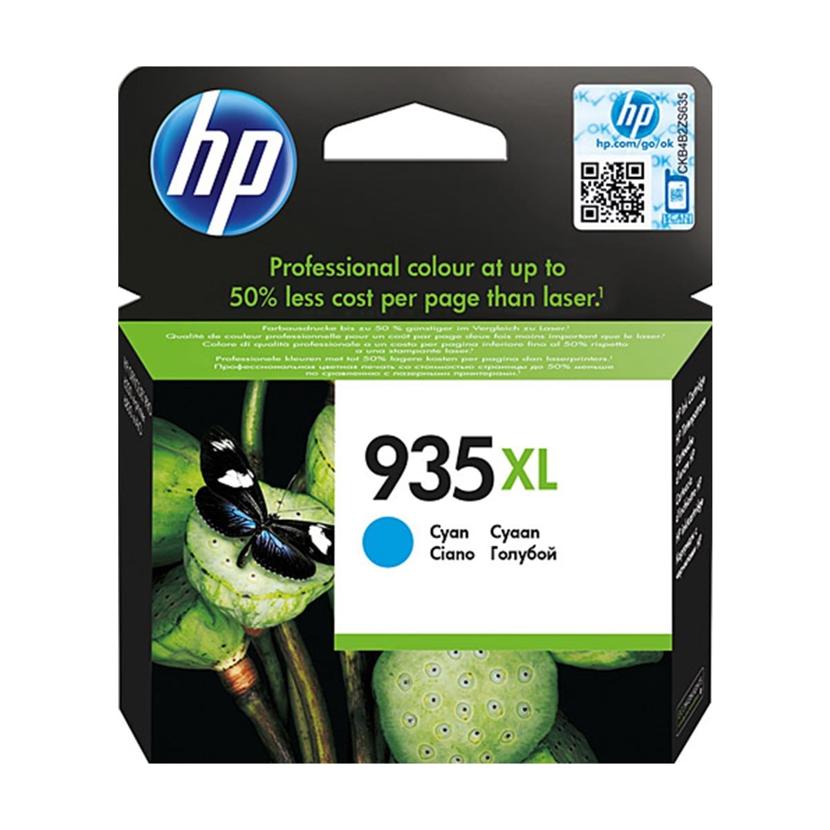 Hp c2p24ae kartuş mavi 935xl