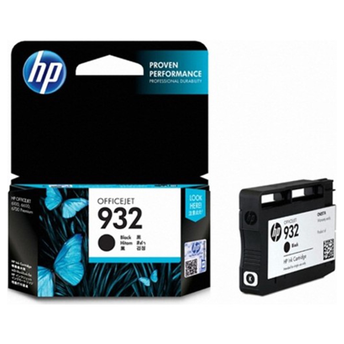 Hp cn057a kartuş siyah 932