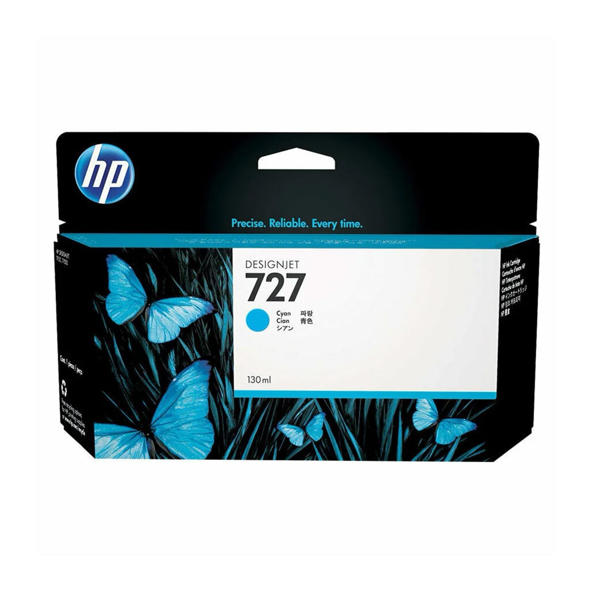 Hp b3p19a kartuş mavi 727