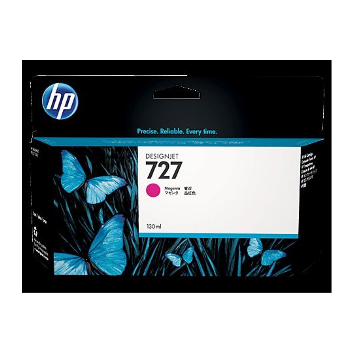 Hp b3p20a kartuş kırmızı 727