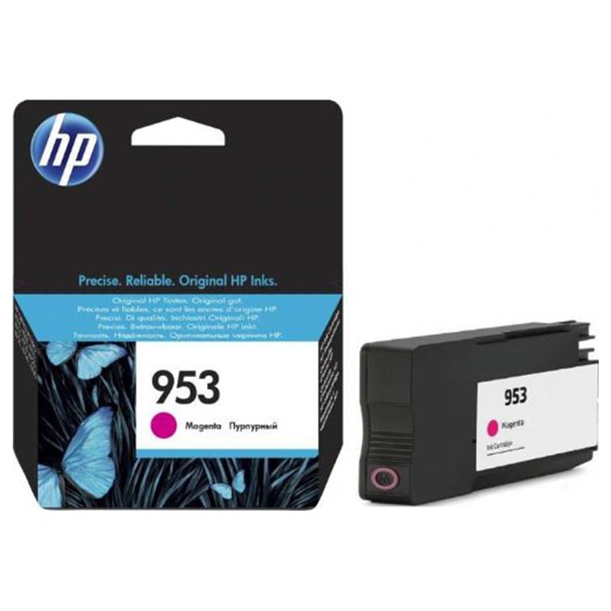 Hp f6u13ae inkjet kartuş kırmızı(nr:953)