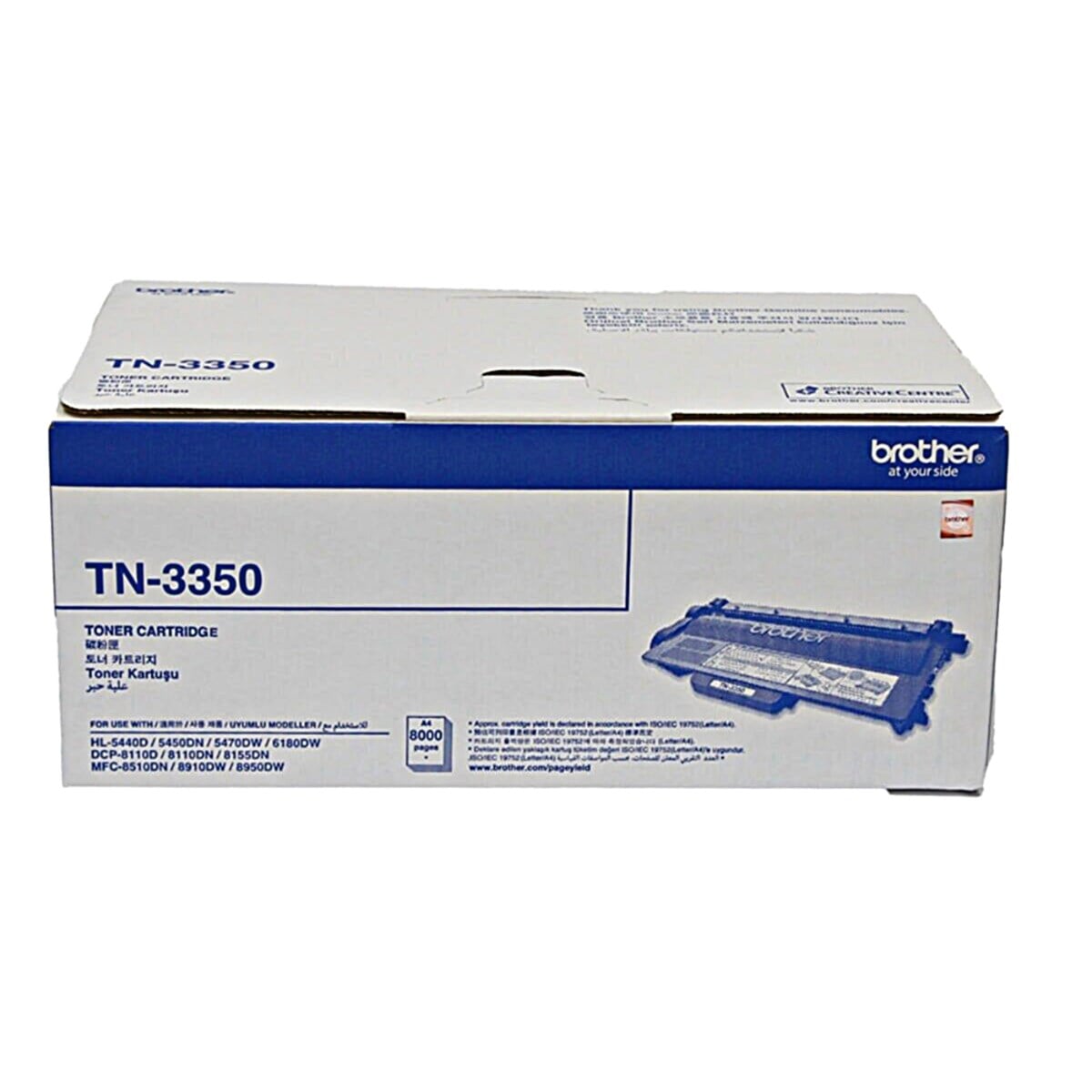 Brother TN-3350 8.000 Sayfa Siyah Toner Hl-5440-5450 Dcp-8110-8155 Mfc-8510-8910