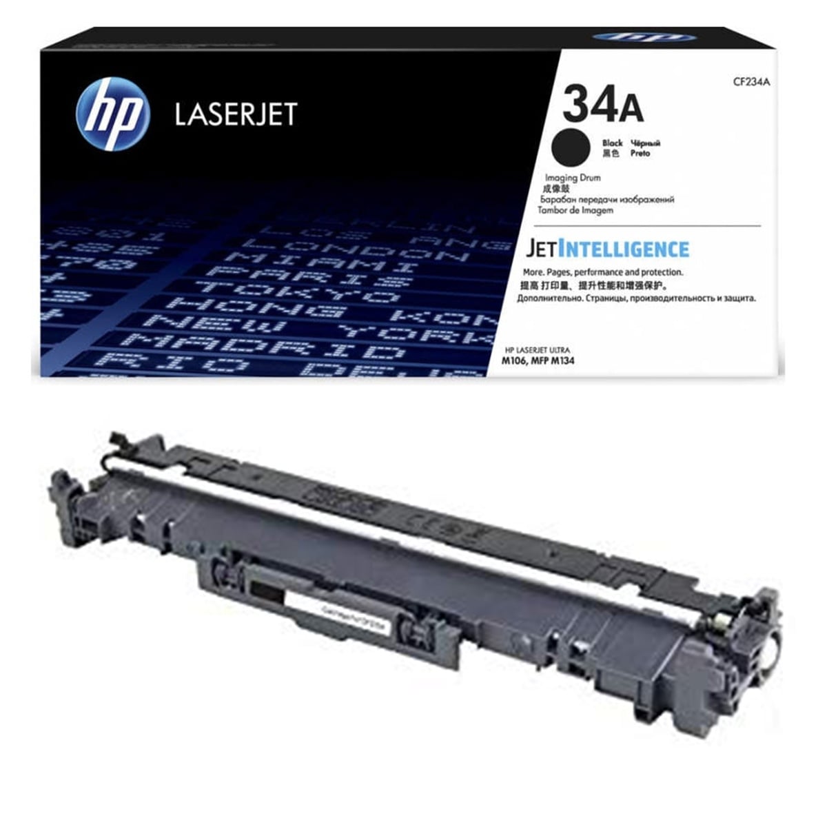 Hp cf234a laser jet imaging drum (34a)