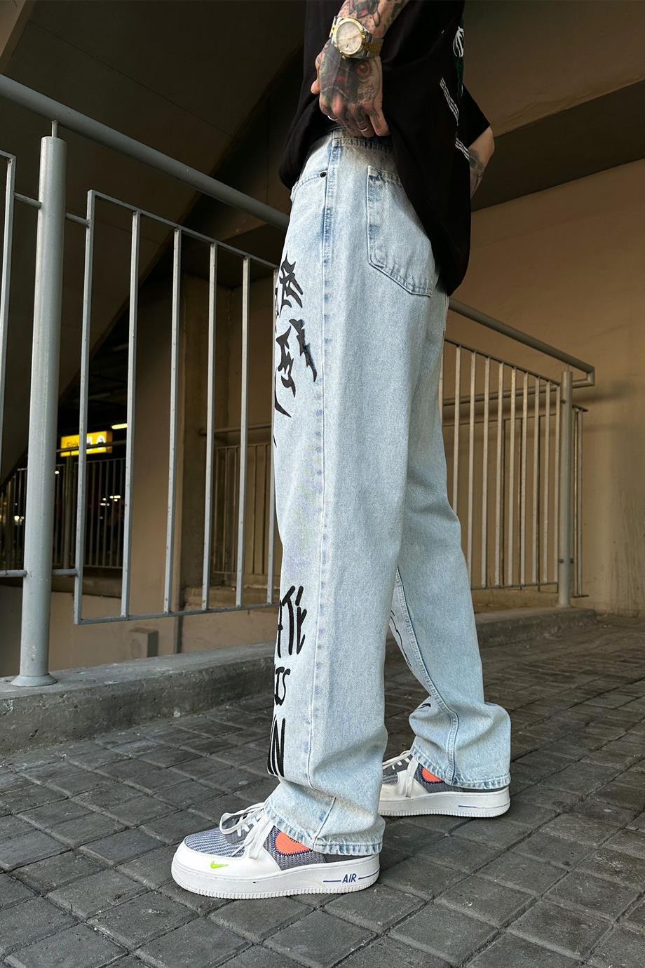 Buz Mavi Beyaz Dikiş K-21 Baskılı Siyah Baggy Pantolon