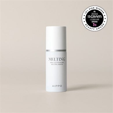 AIPPO Kırışıklık ve Leke Karşıtı Serum - Milk Glutathione Melting Serum 30 ML