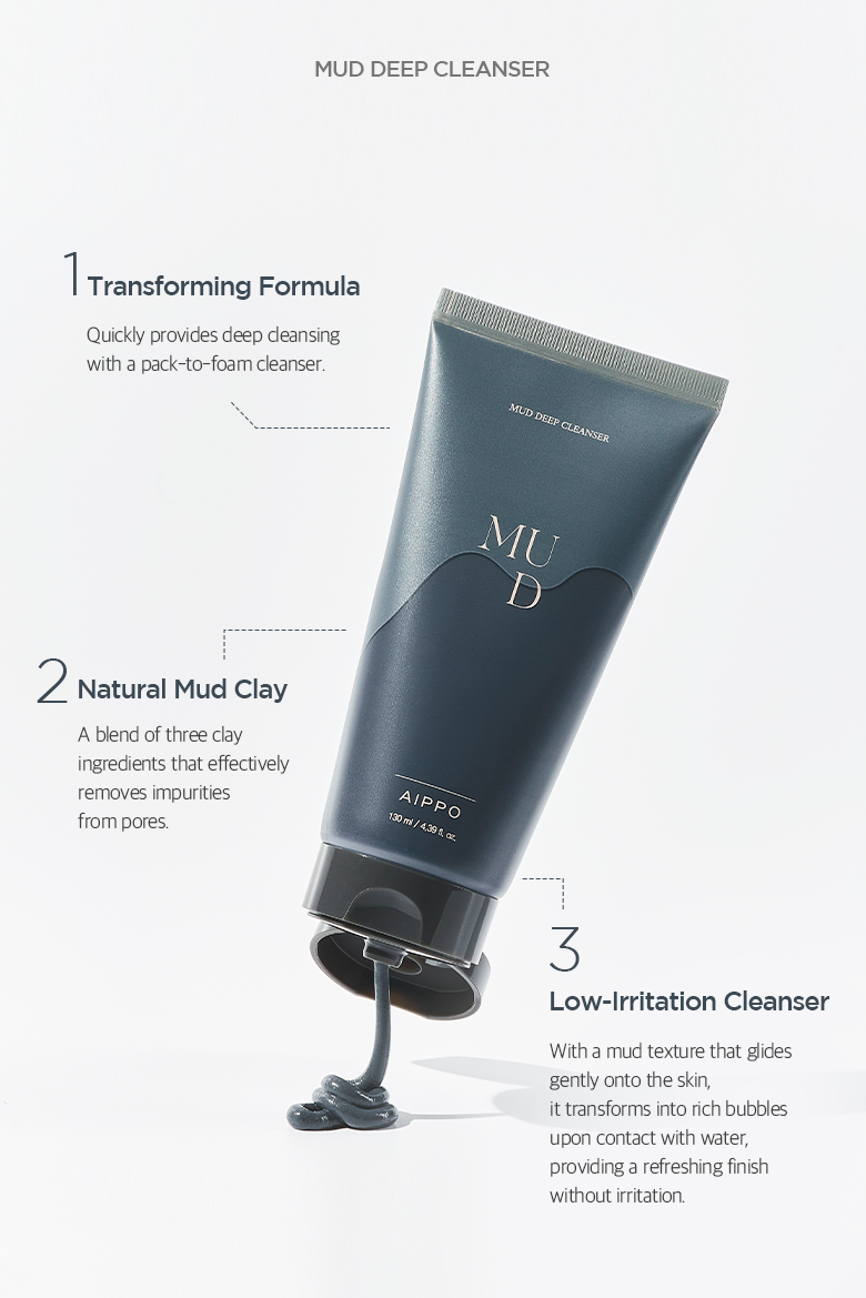 AIPPO Mud Deep Cleanser 3 adım uygulama görseli