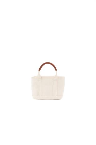Miramar Beige Extra Mini Bag