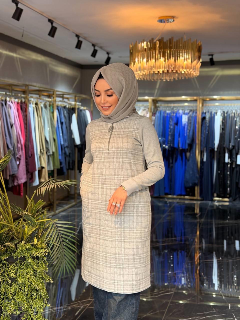 Armine Tunik