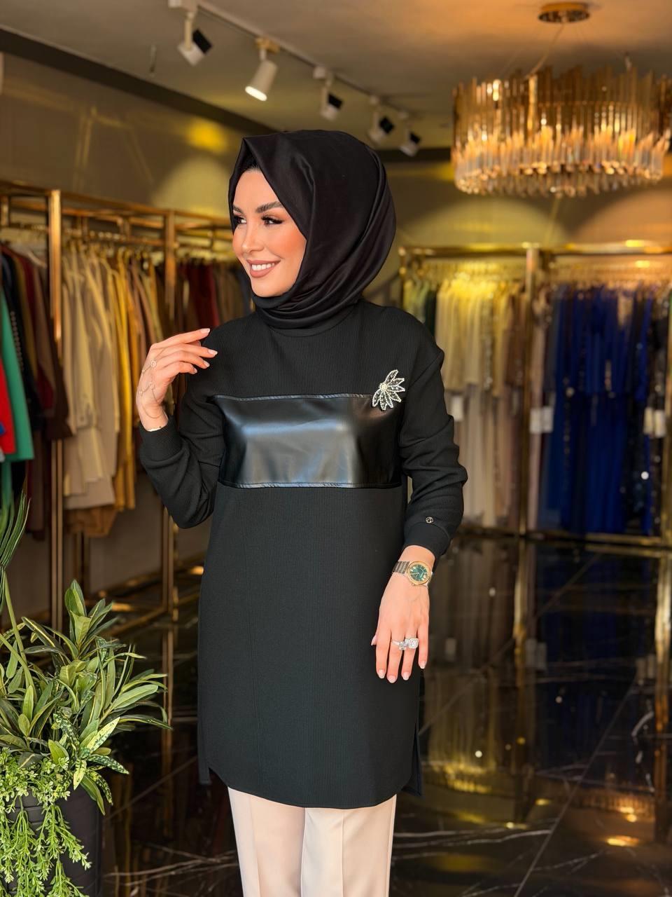 Armine Tunik