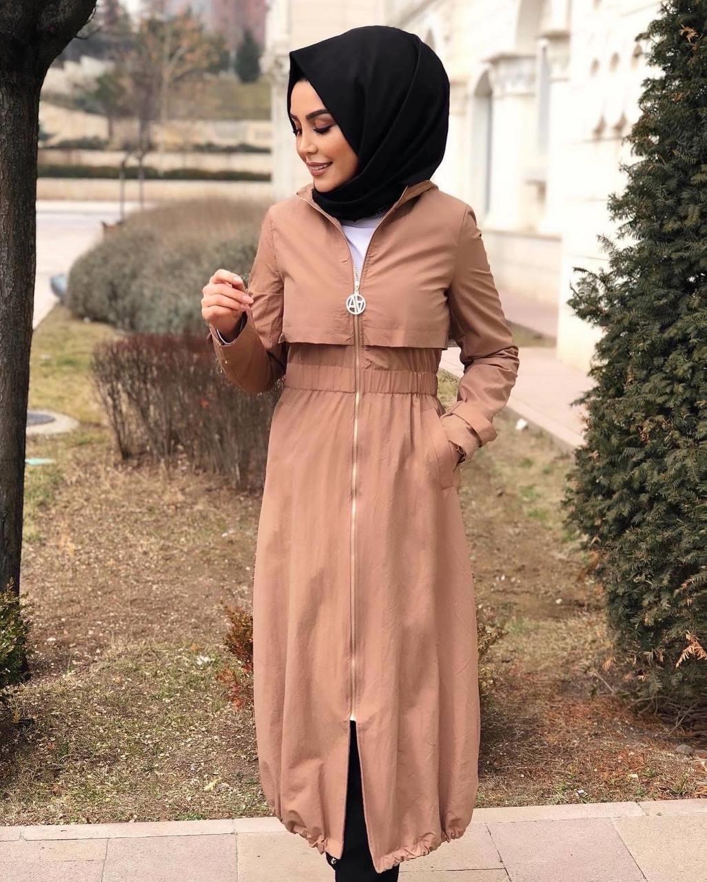 Armine Kap