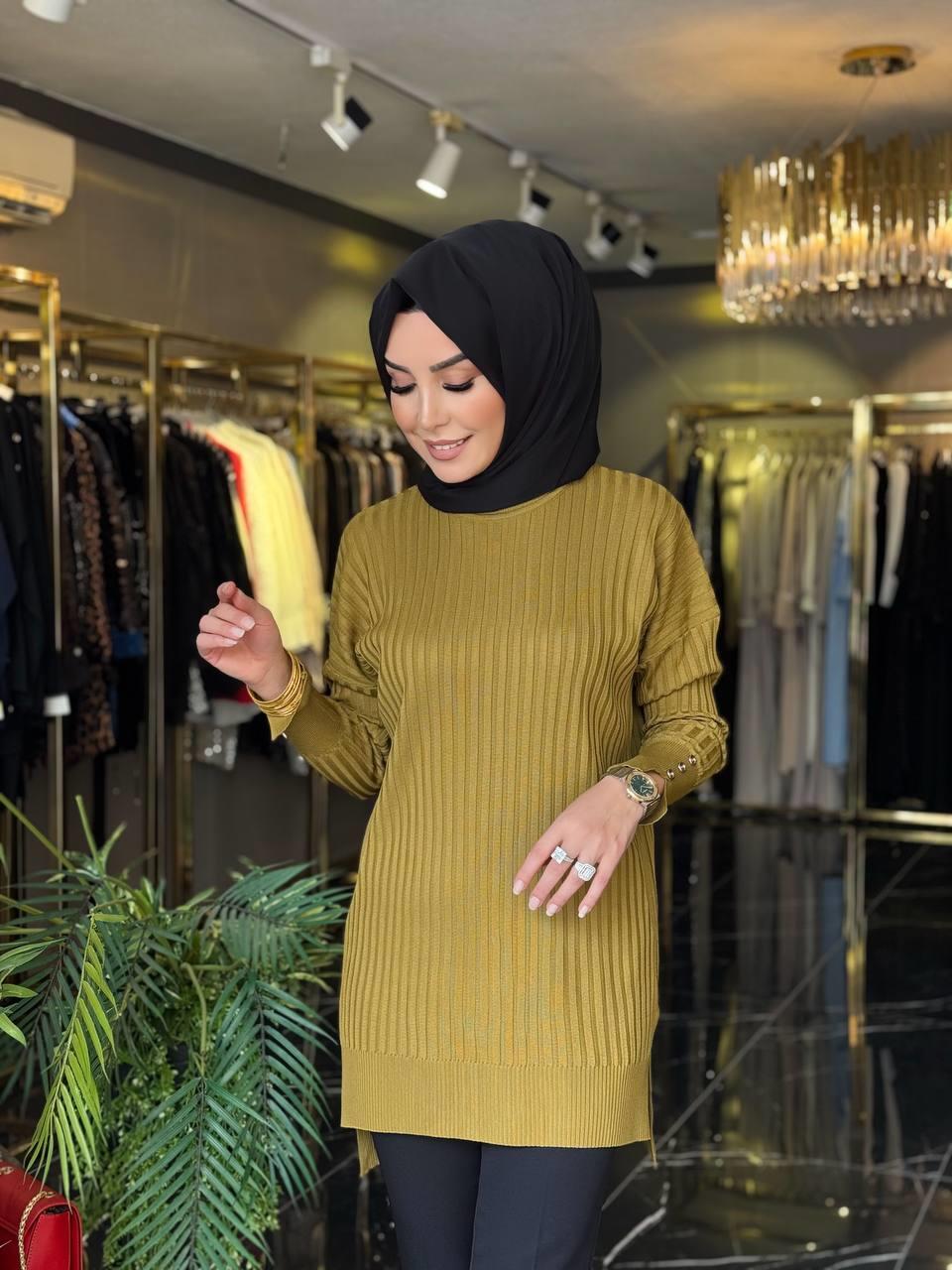 Armine Triko Tunik
