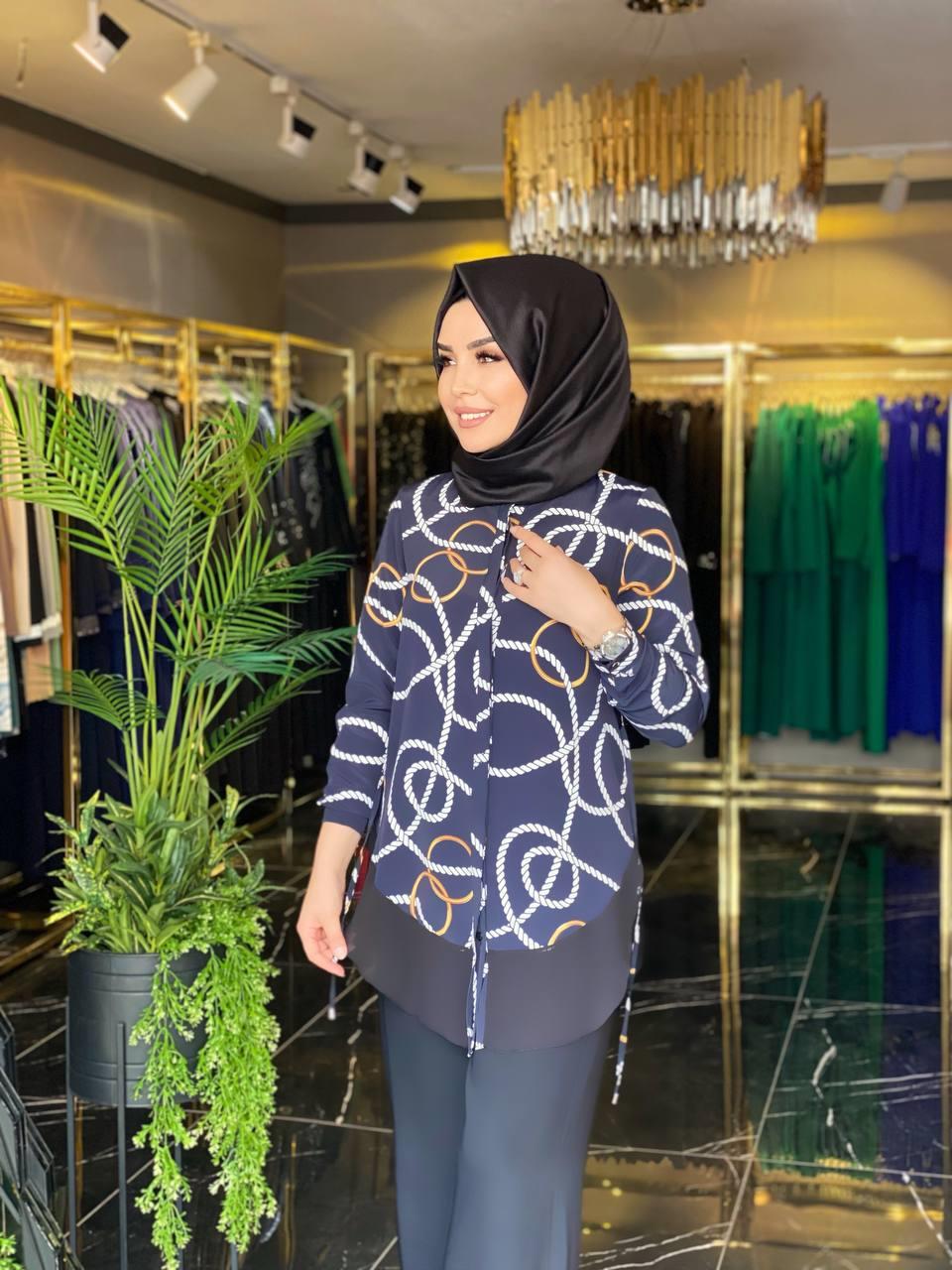 Armine Tunik