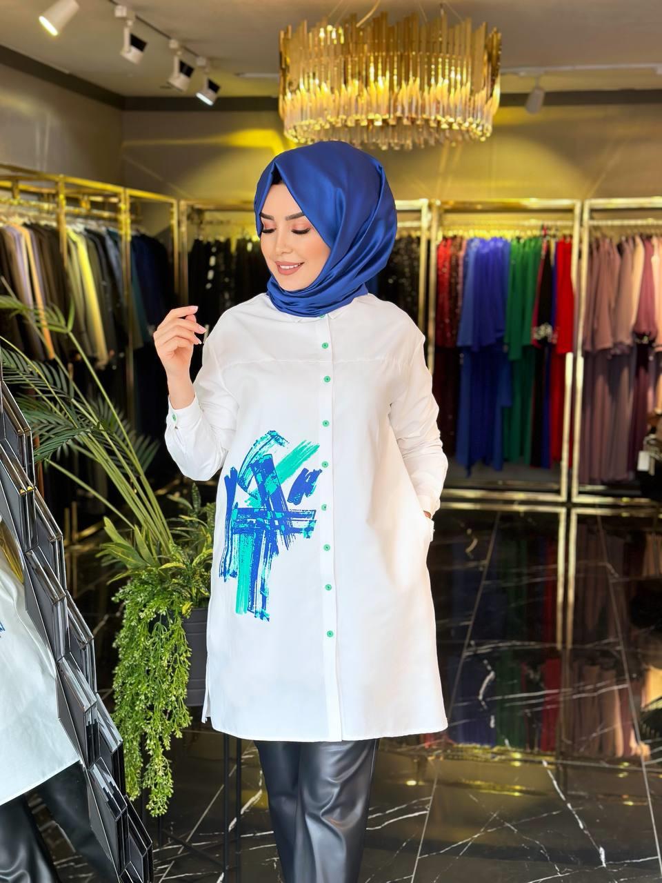 Armine Tunik