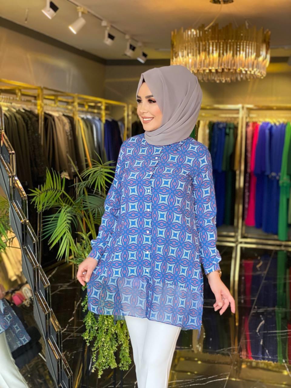 Armine Tunik