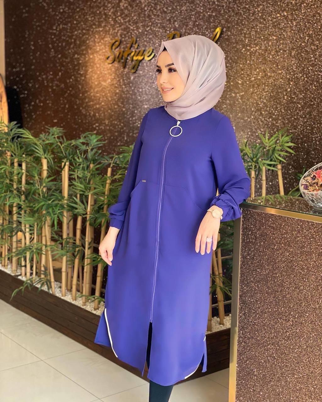 Armine Tunik