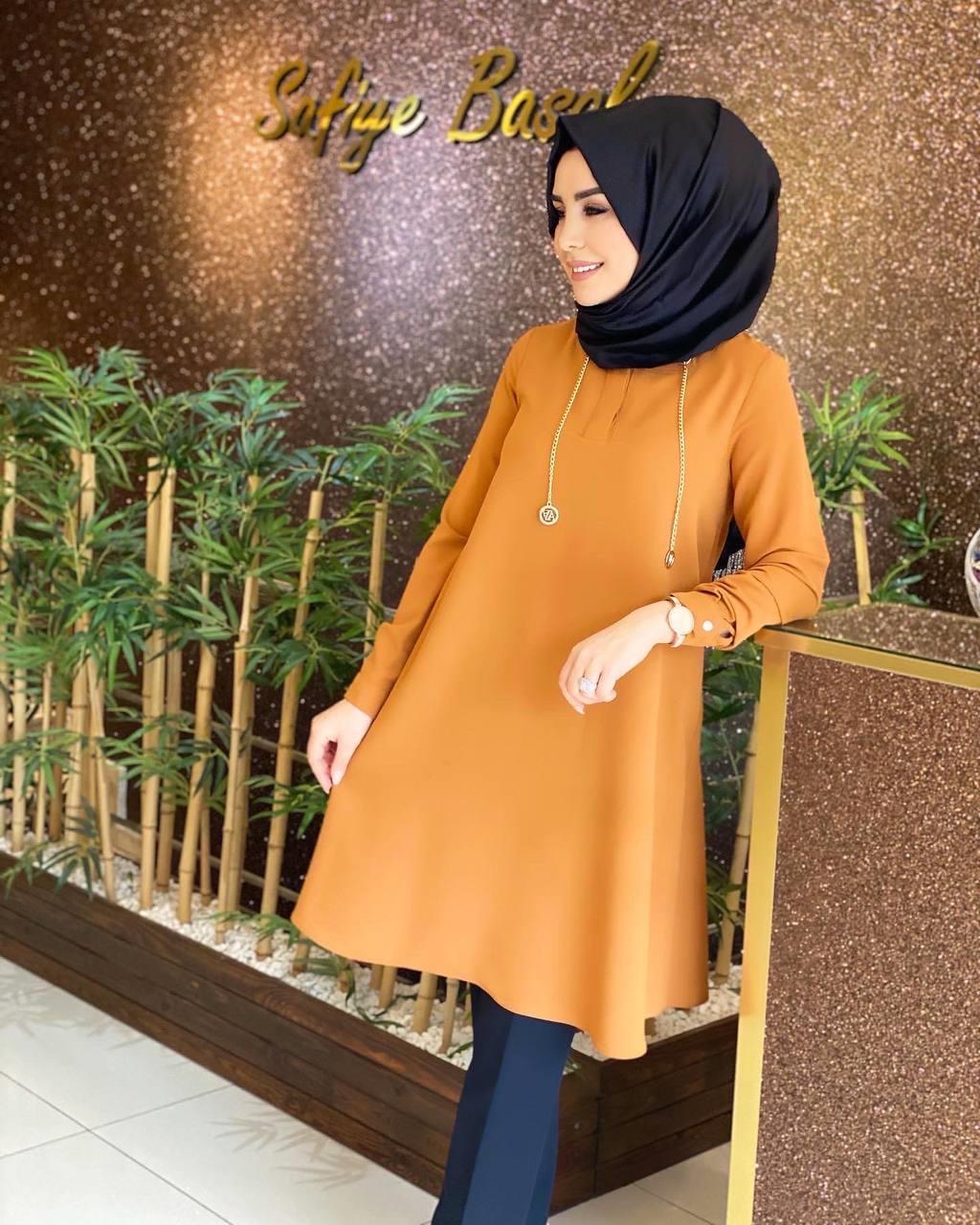 Armine Tunik