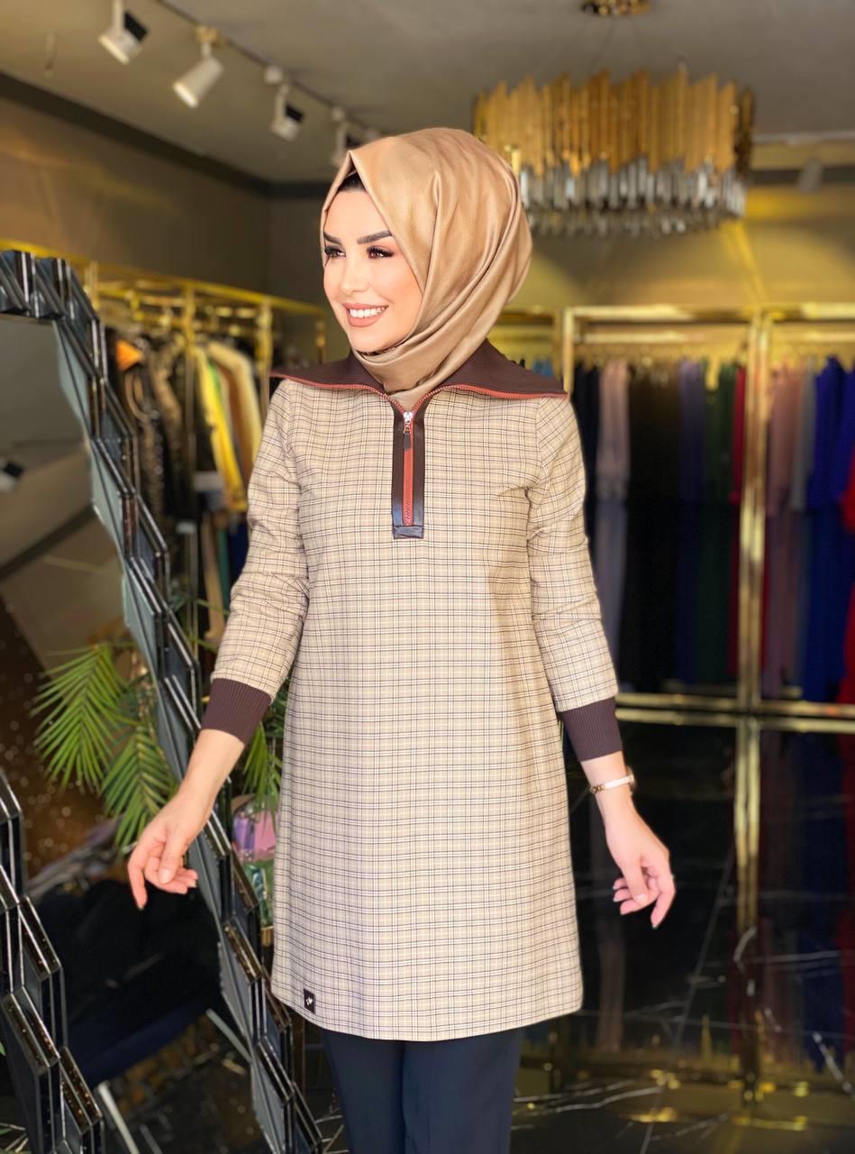Armine Tunik