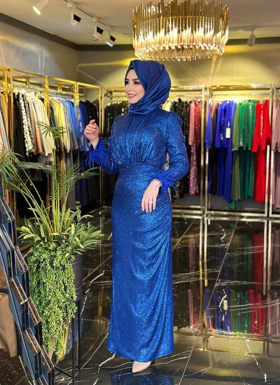 Safiye Başol Abiye