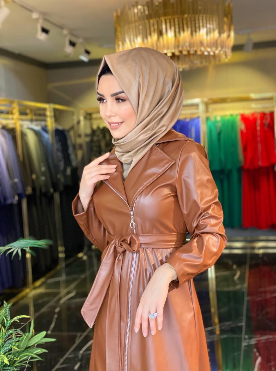 Safiye Başol Deri Kap