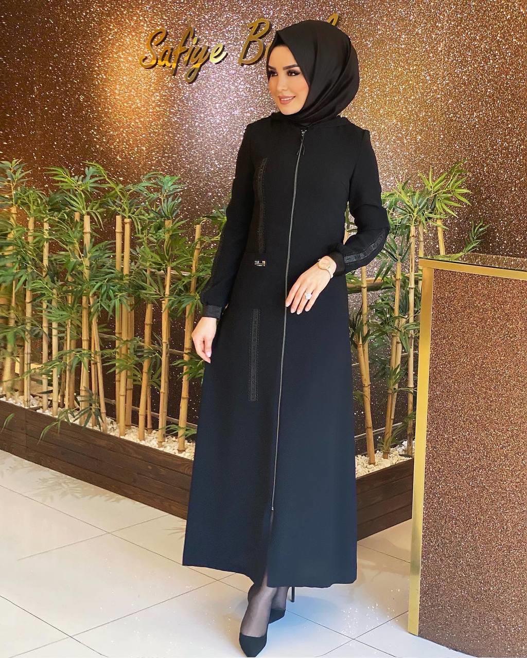 Safiye Başol Ferace