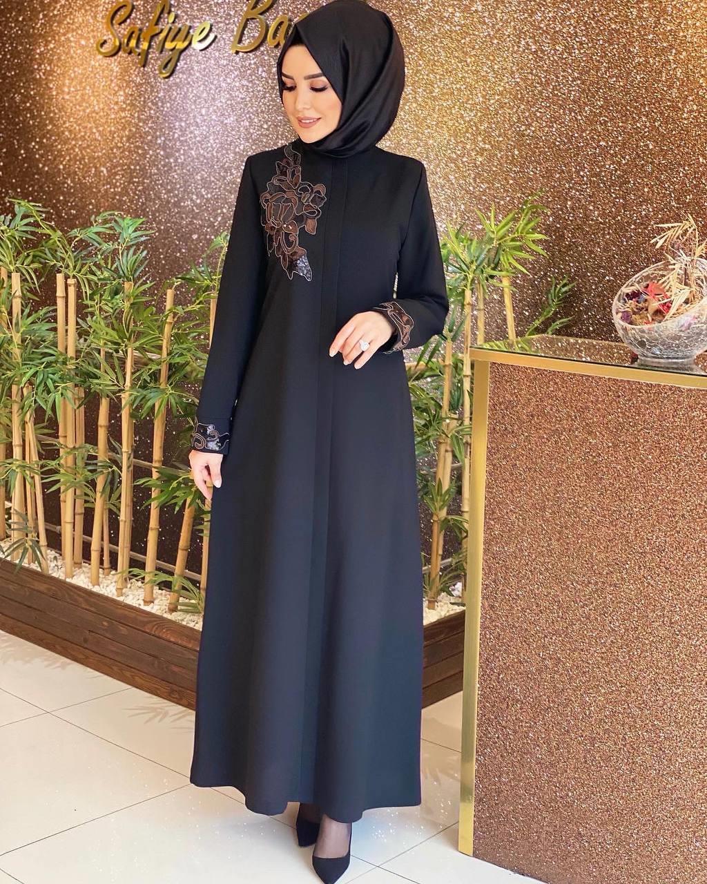 Safiye Başol Ferace