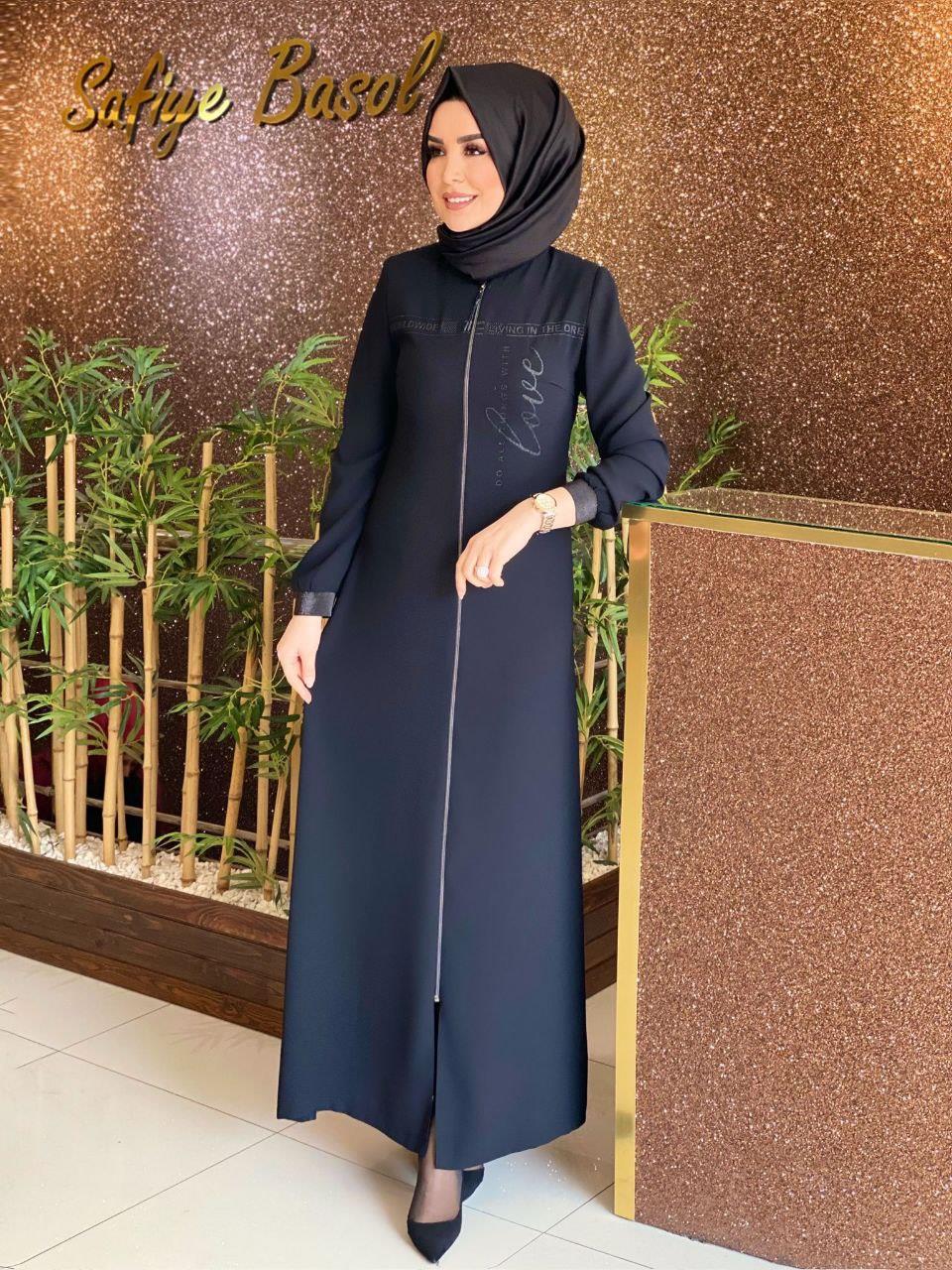 Safiye Başol Ferace