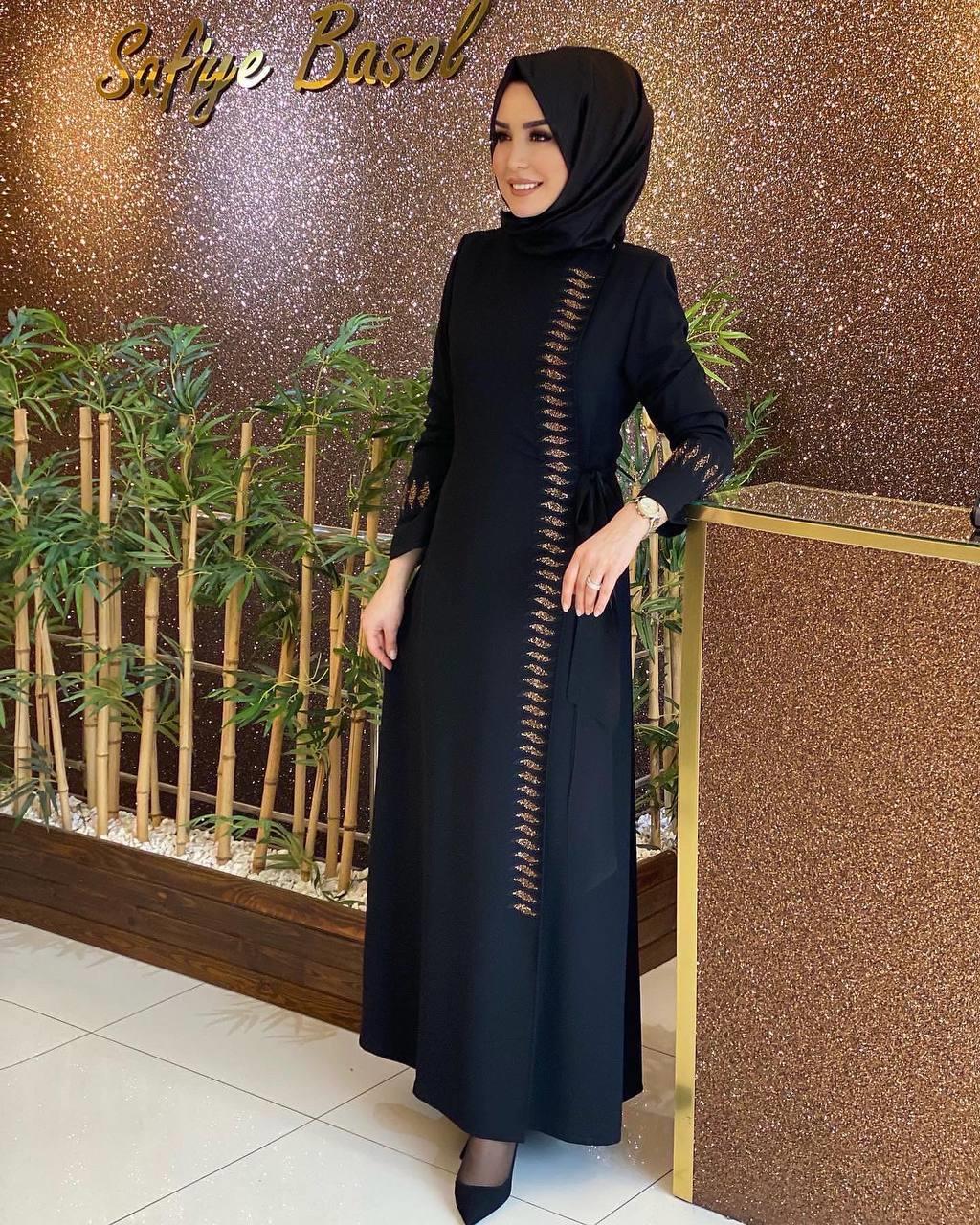 Safiye Başol Ferace