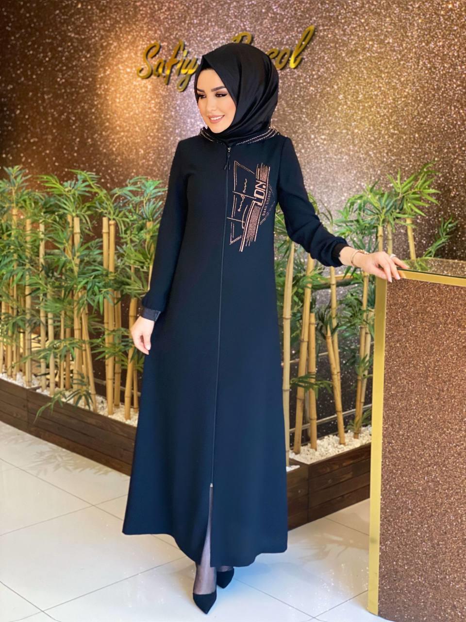 Safiye Başol Ferace