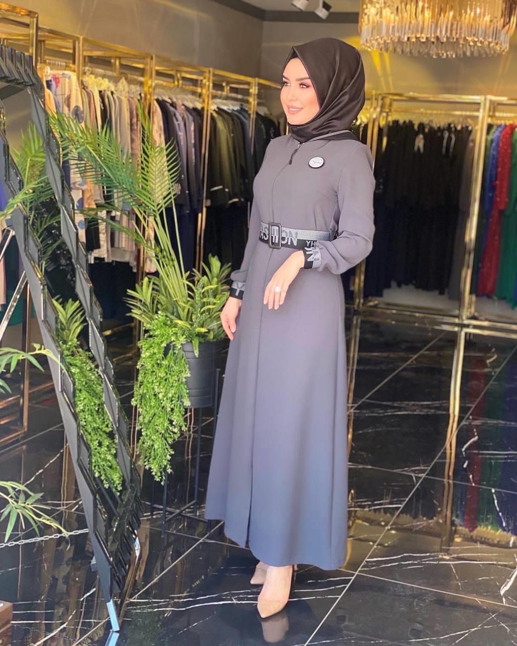 Safiye Başol Ferace