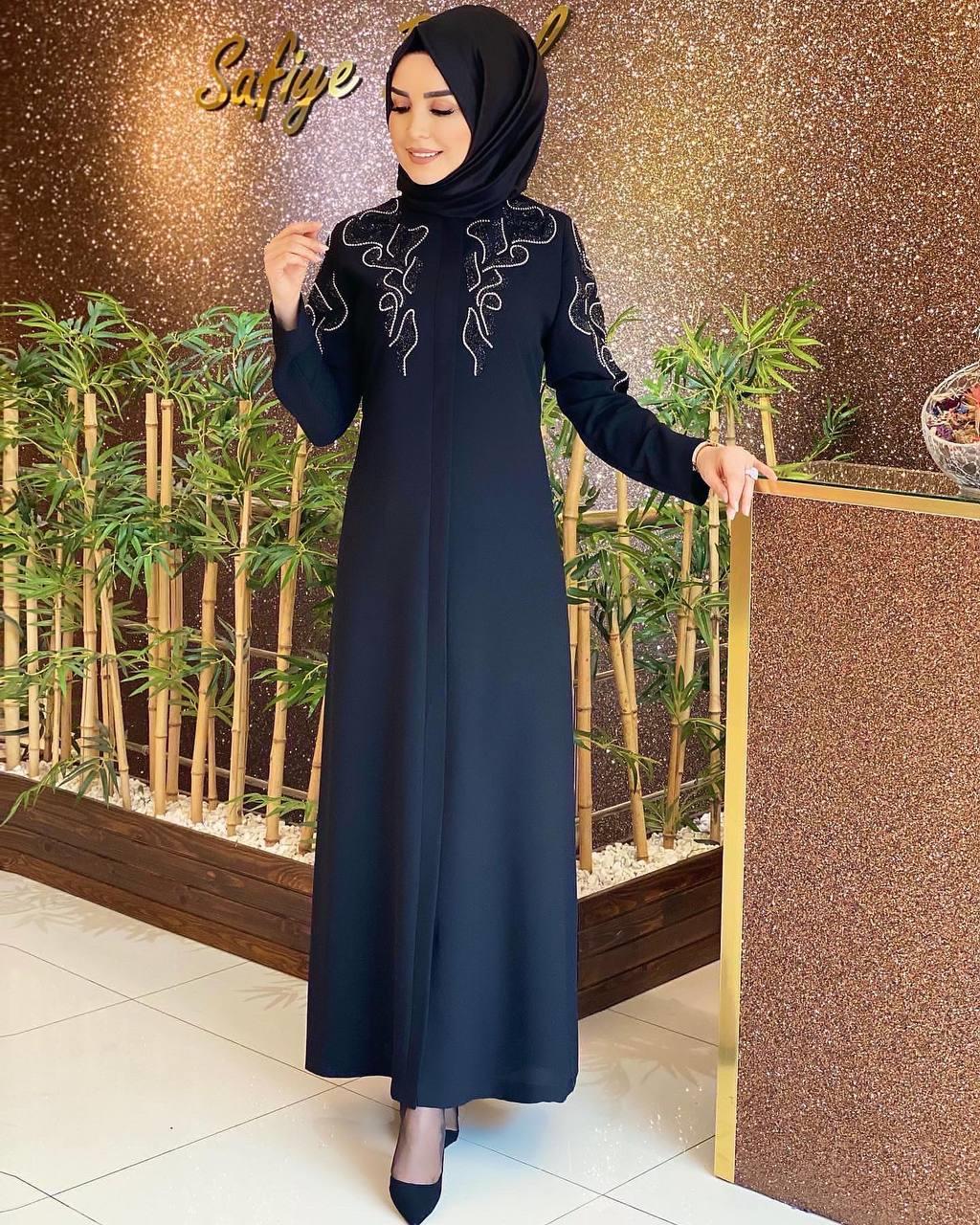 Safiye Başol Ferace