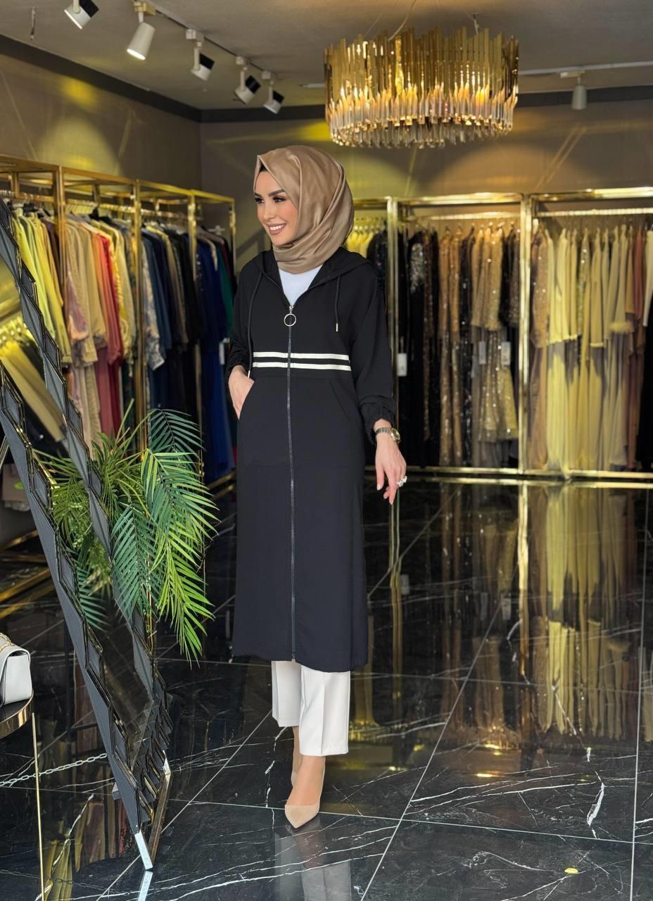 Safiye Başol Kap