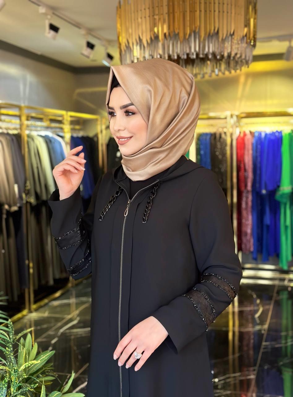 Safiye Başol Kap