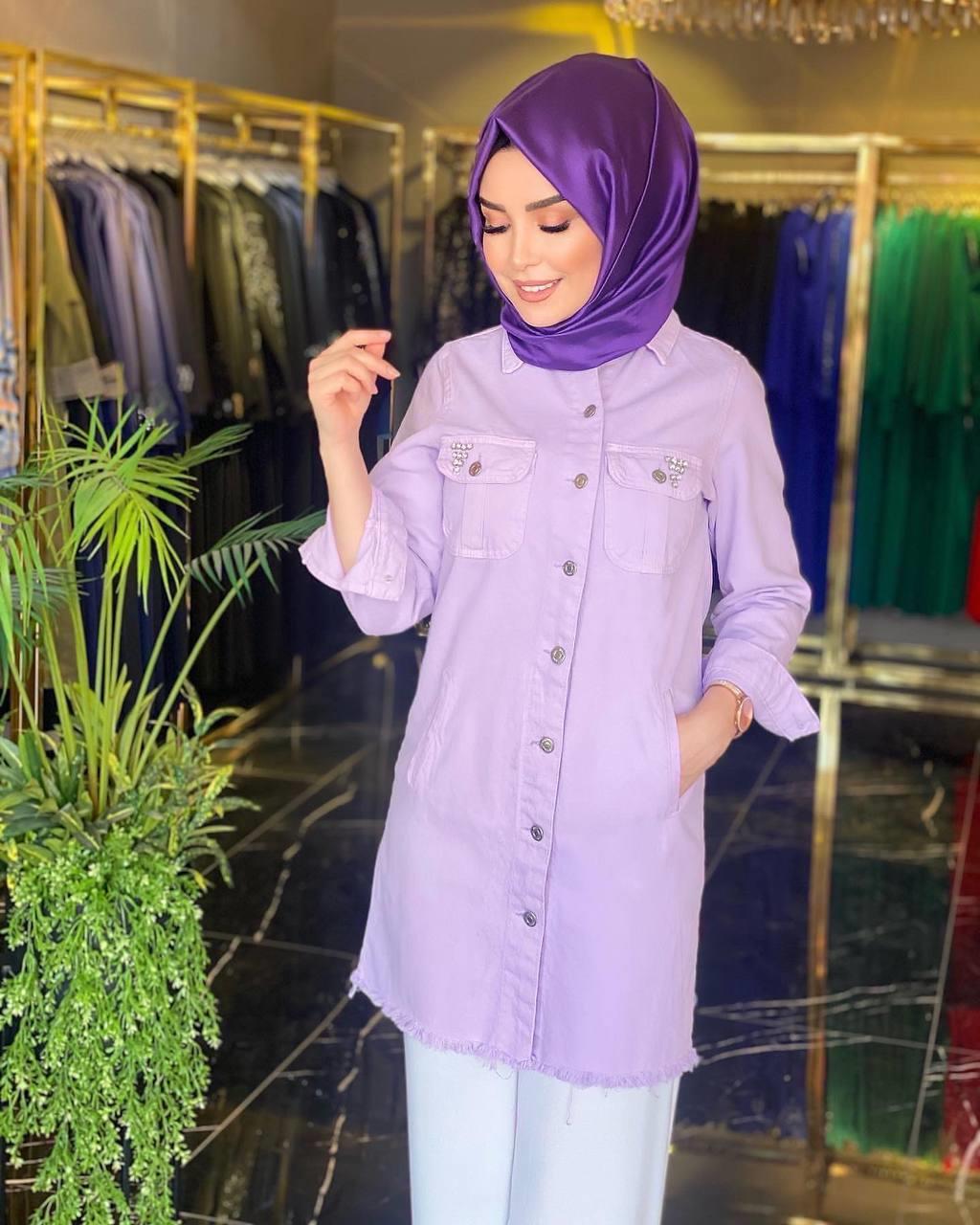 Safiye Başol Kot Kap