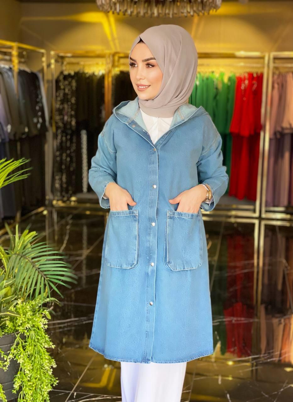 Safiye Başol Kot Kap