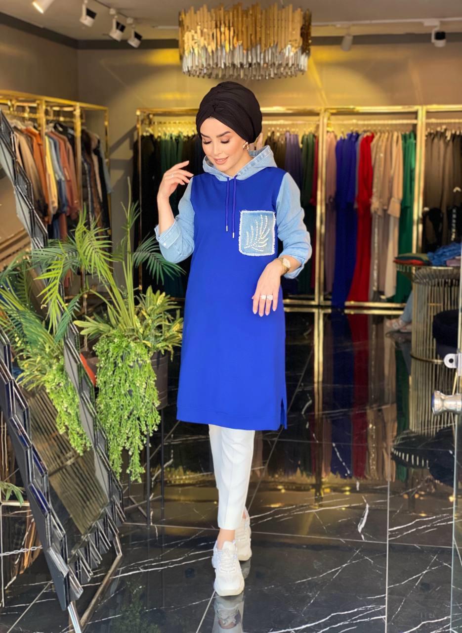 Safiye Başol Tunik