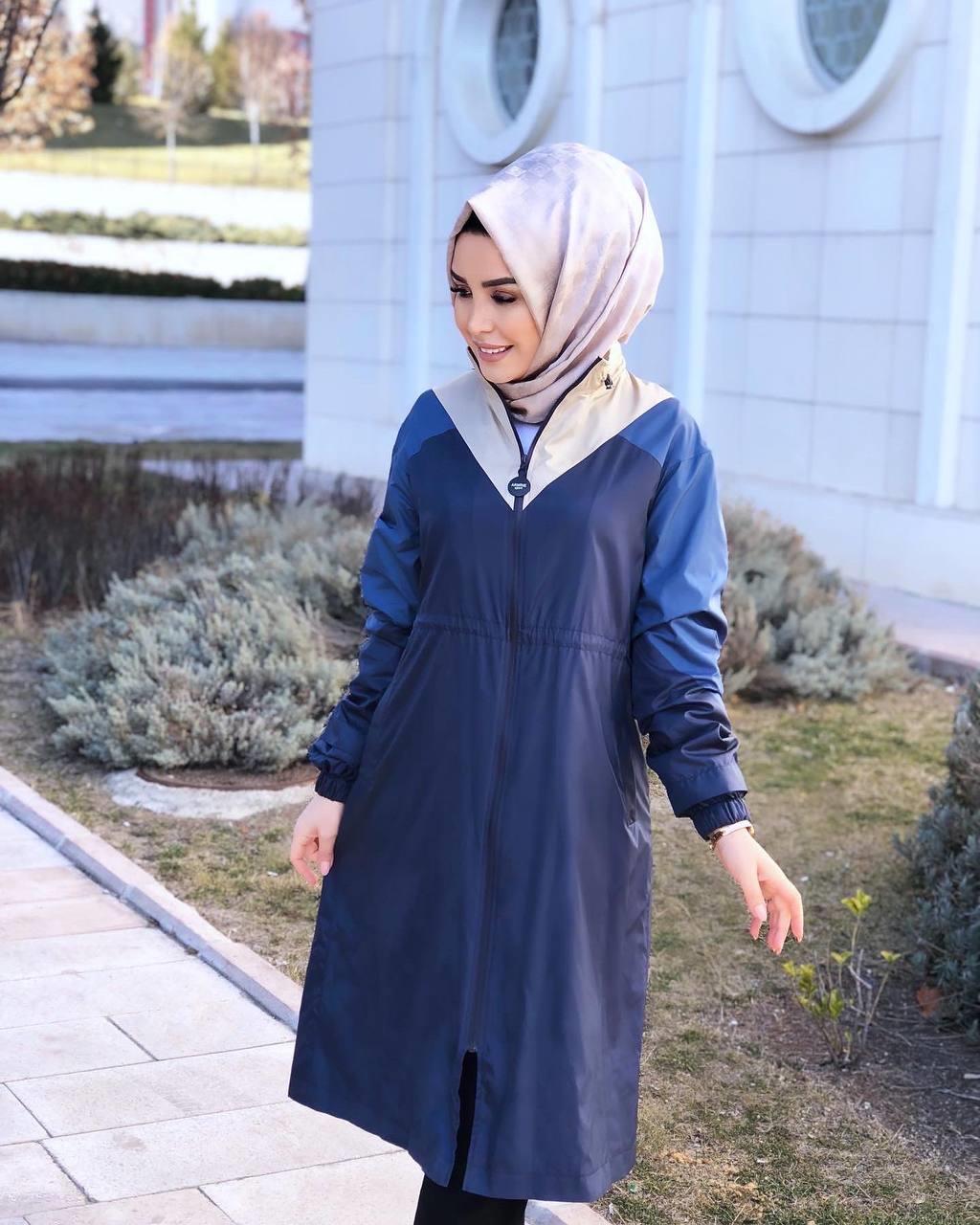 Armine Kap
