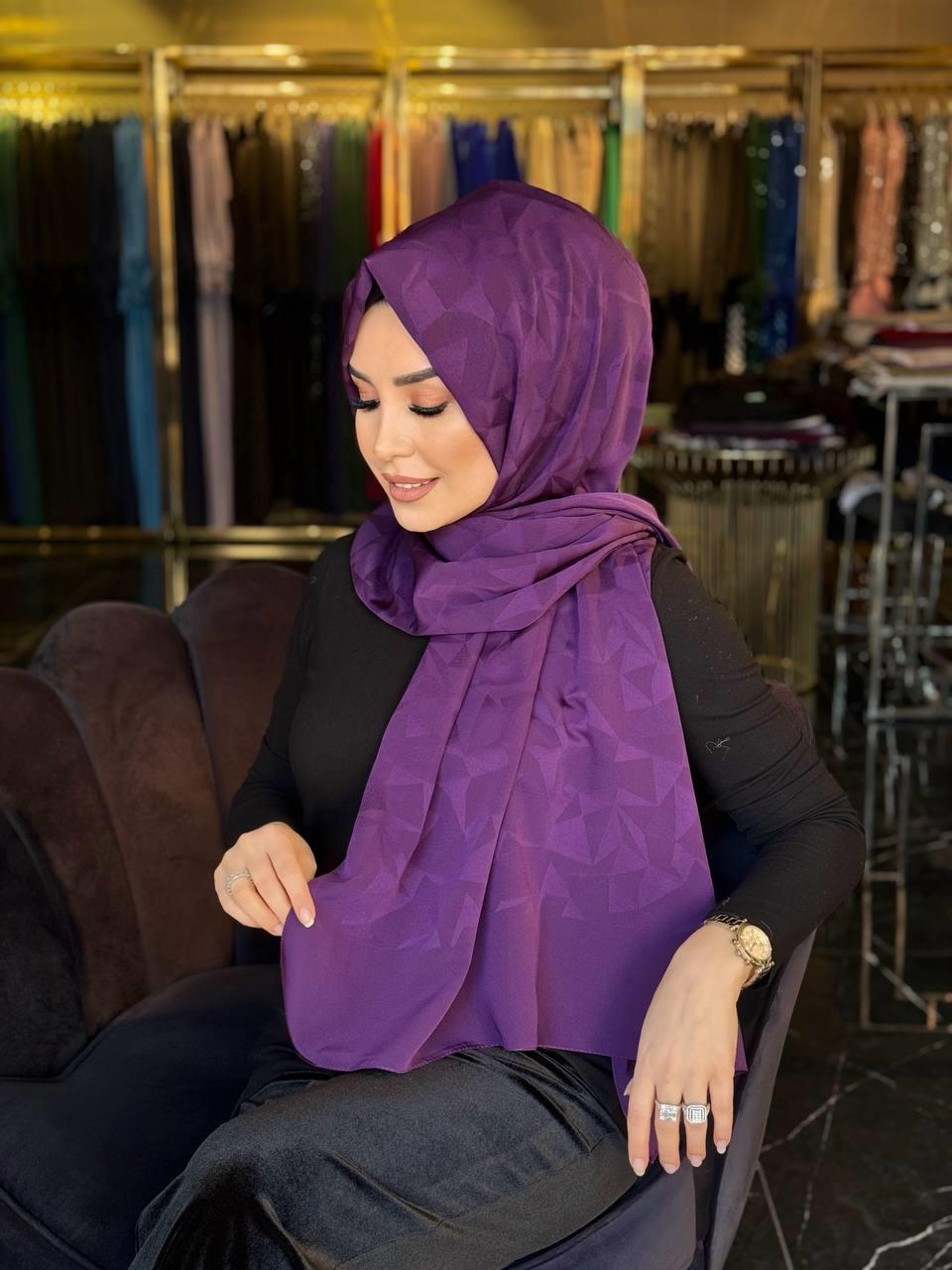 Armine Şal
