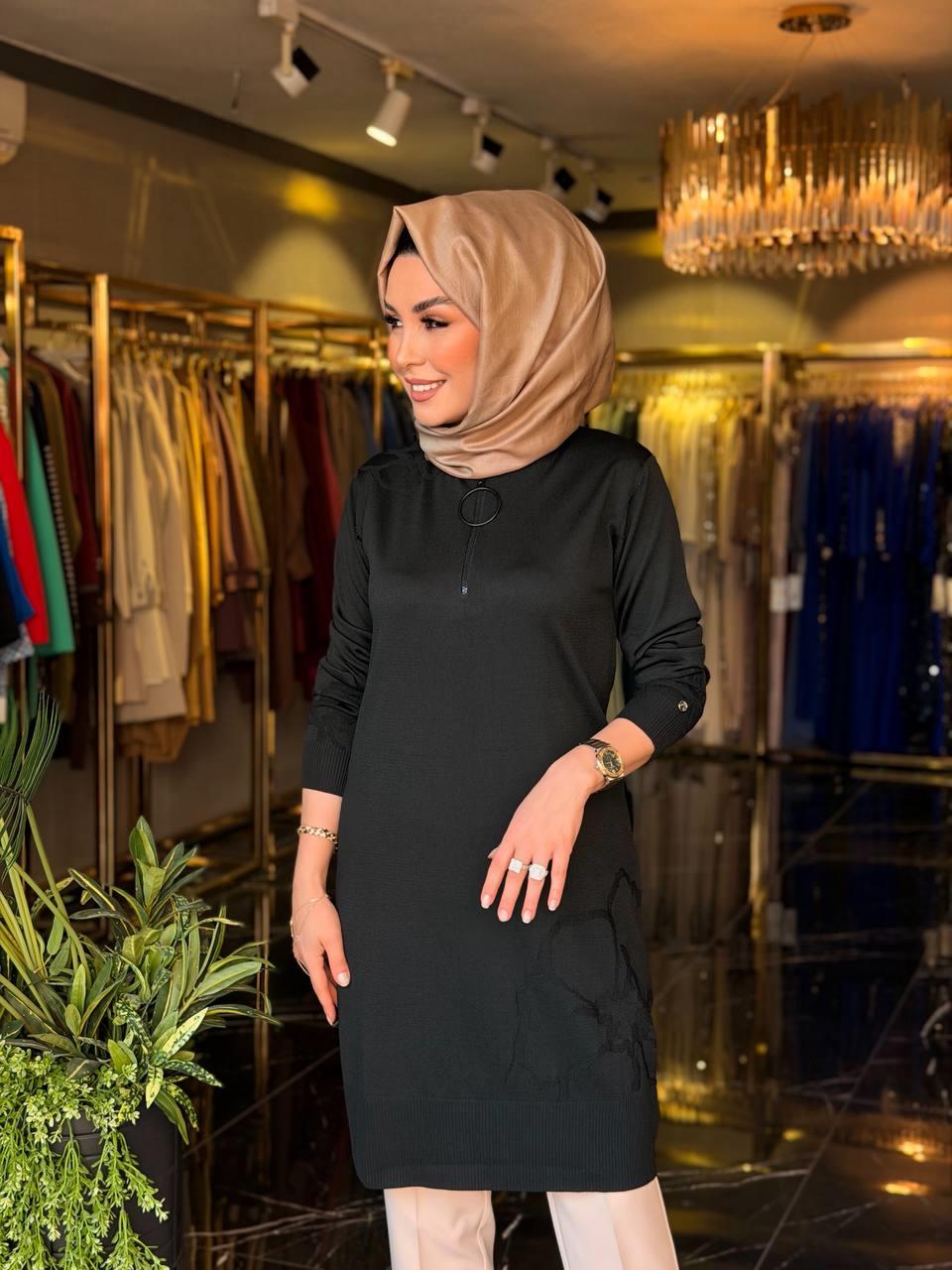Armine Tunik