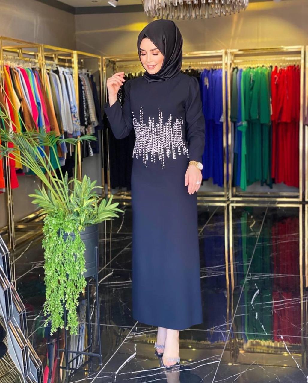 Safiye Başol Elbise