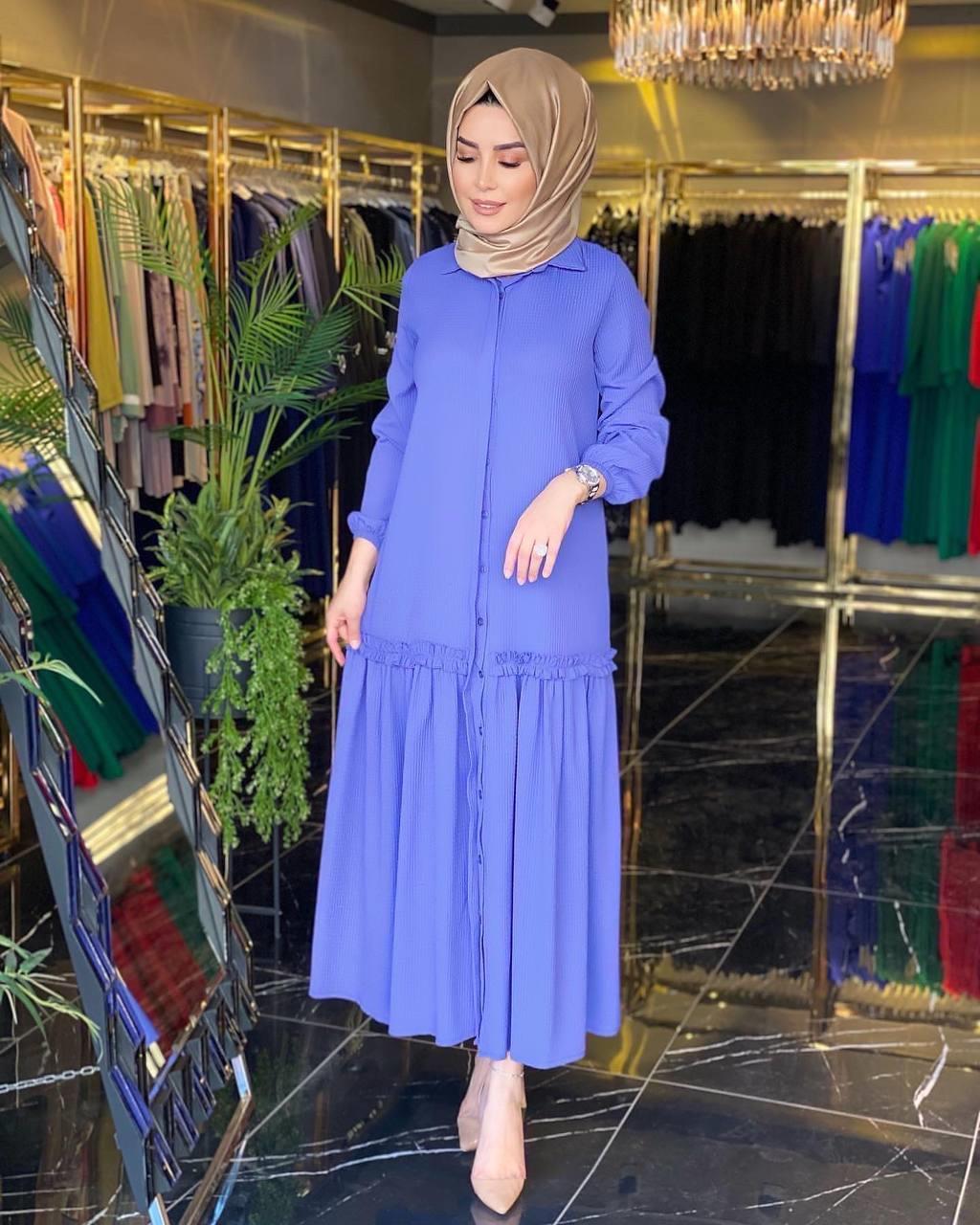 Safiye Başol Elbise