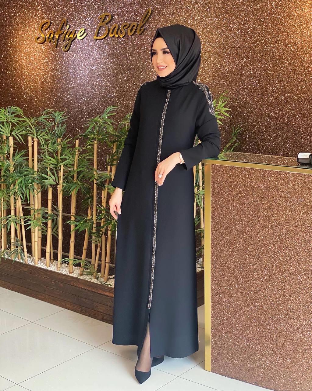 Safiye Başol Ferace