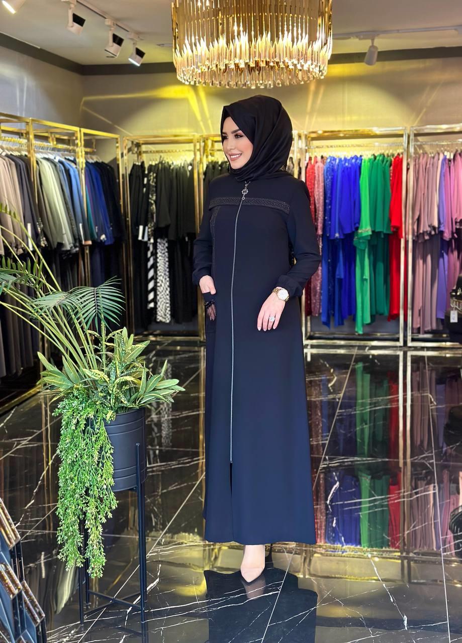 Safiye Başol Ferace