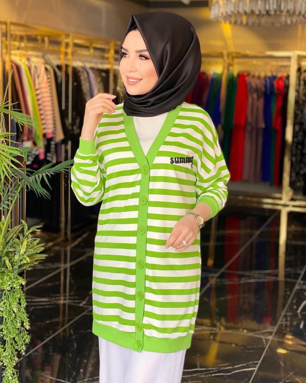 Safiye Başol Giyçık