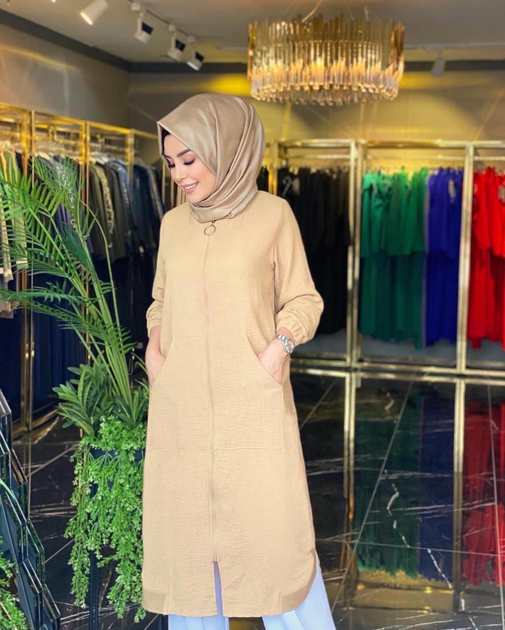 Safiye Başol Giyçık